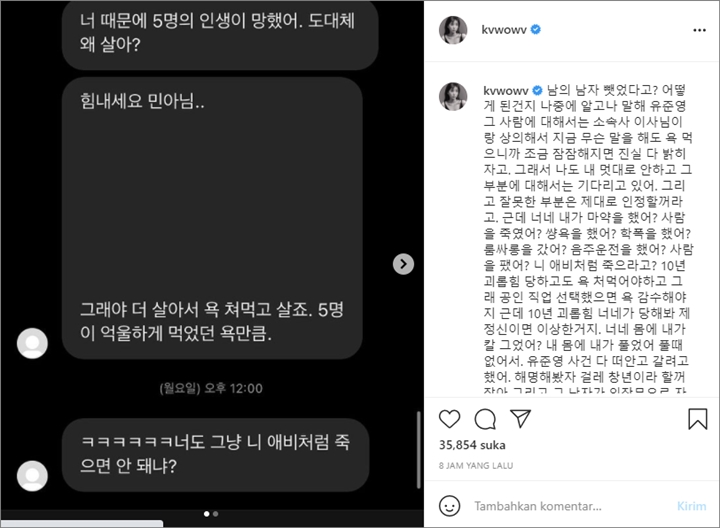 Kwon Mina Sempat Marah-Marah Sebelum Coba Bunuh Diri, Ini Pemicunya