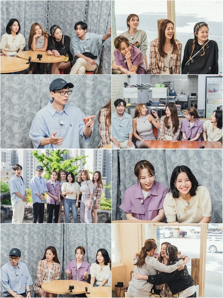 Solar dan Moonbyul Mamamoo Jadi Bintang Tamu, \'The Sixth Sense 2\' Disebut Bakal Sangat MengejutkanSolar dan Moonbyul Mamamoo Jadi Bintang Tamu, \'The Sixth Sense 2\' Disebut Bakal Sangat Mengejutkan