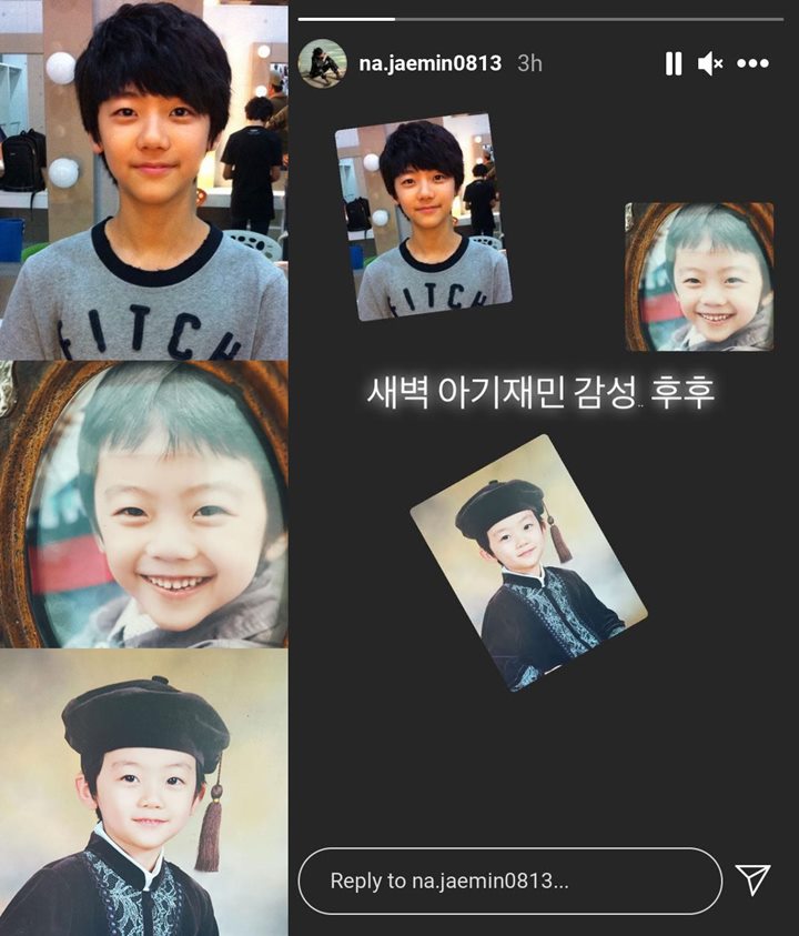 Jaemin NCT Dream Tebar Potret Masa Kecil, Ada Sosok yang Bikin Salfok