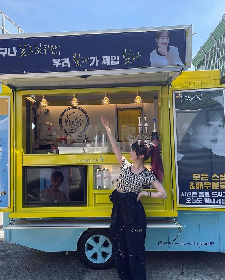 Bahagia Mendapat <i>Food Truck</i>