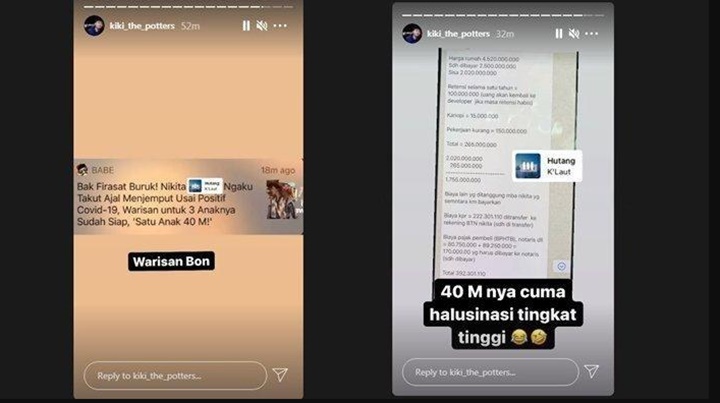 InsaStory