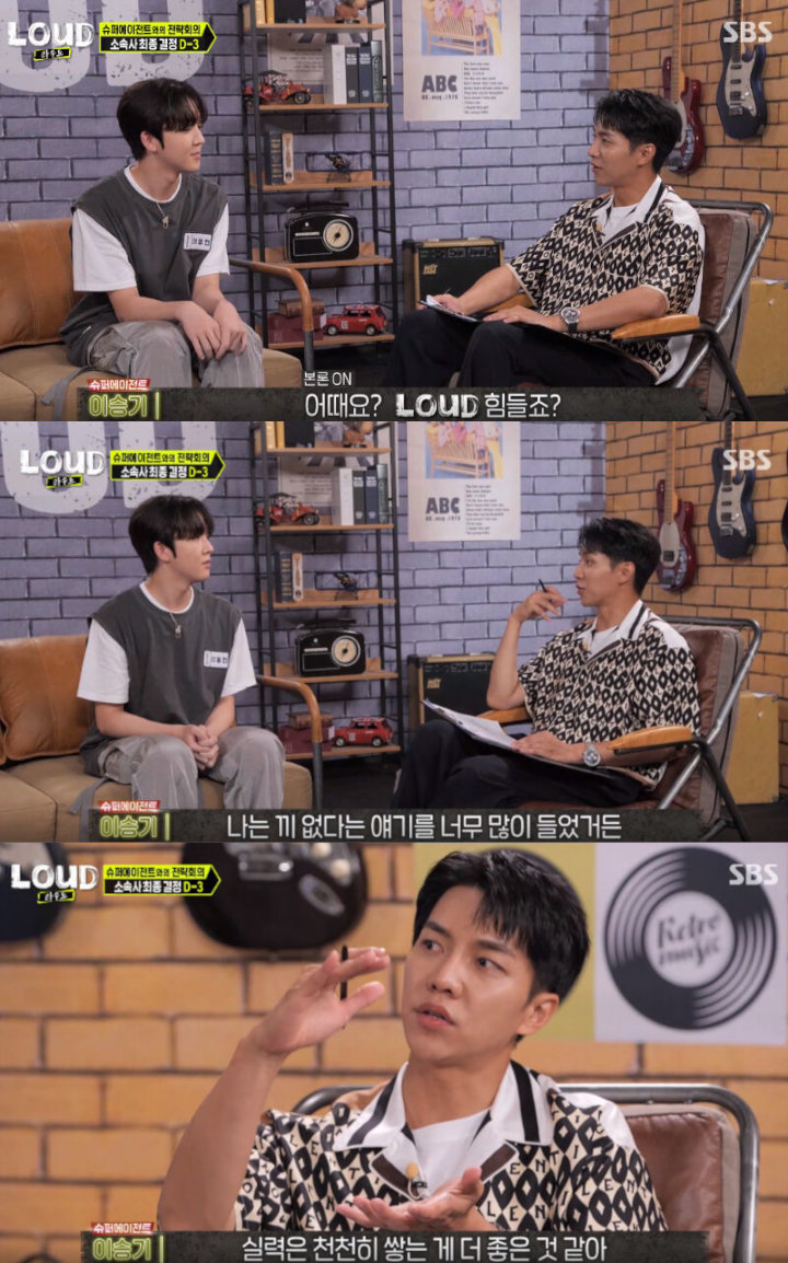 Lee Seung Gi Curhat Pernah Dibilang Tak Punya Bakat oleh PSY