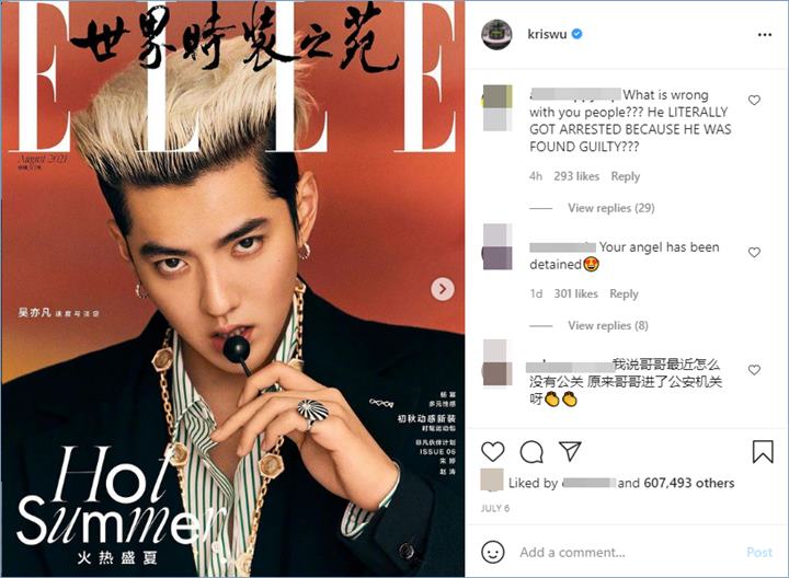Unggahan terakhir Kris Wu menjadi banjir komentar perdebatan