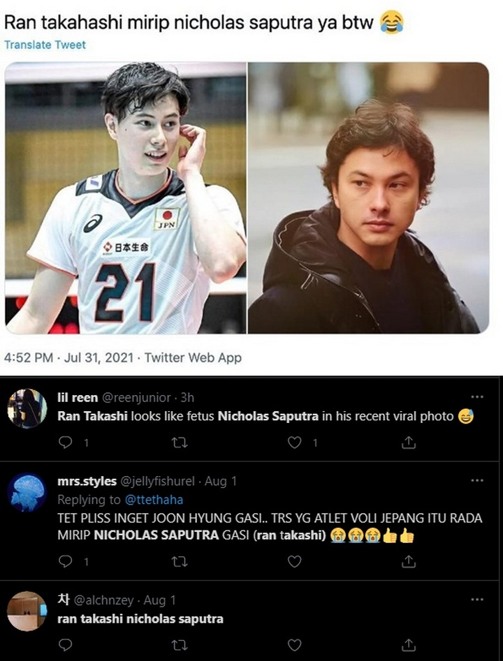 Atlet Jepang Bola Voli Ran Takashi Disebut Mirip Nicholas Saputra