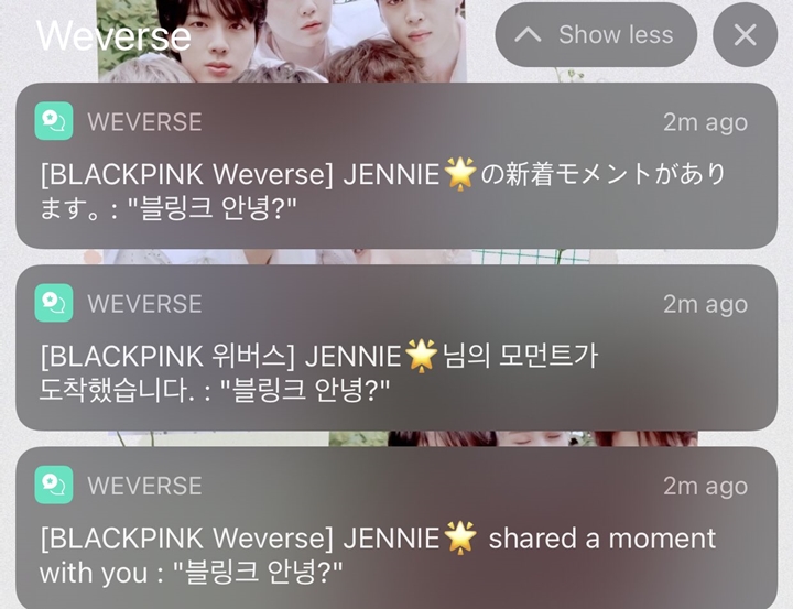 Diprotes Usai Salah Kirim Notifikasi BLACKPINK, Weverse Rilis Permintaan Maaf