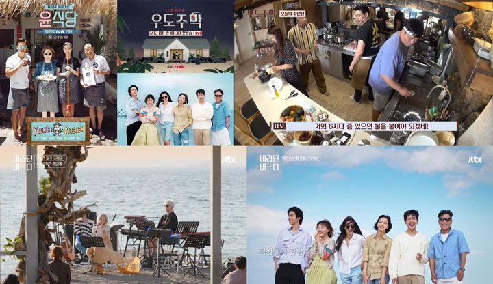 2 Acara Hiburan Baru Ini Dianggap Copas Program PD Na Young Suk \'Youn\'s Kitchen\', Apa Saja?