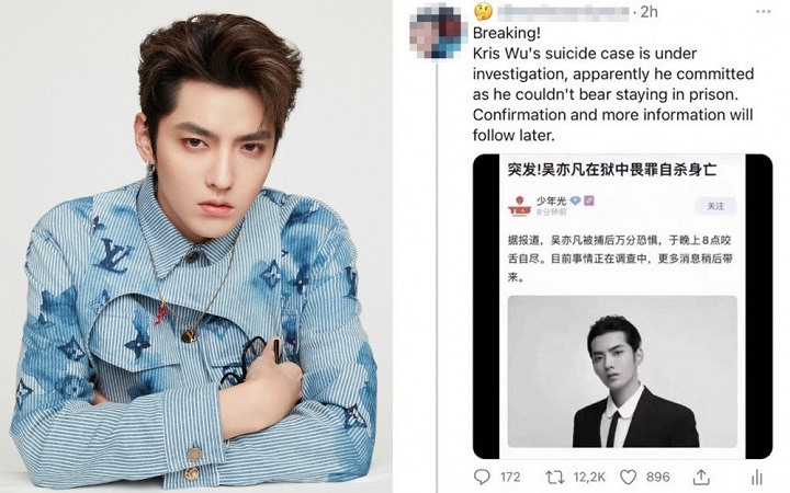 Kris Wu Dirumorkan Bunuh Diri Karena Tak Tahan Hidup Pusat Penahanan, Tidak Ada Konfirmasi