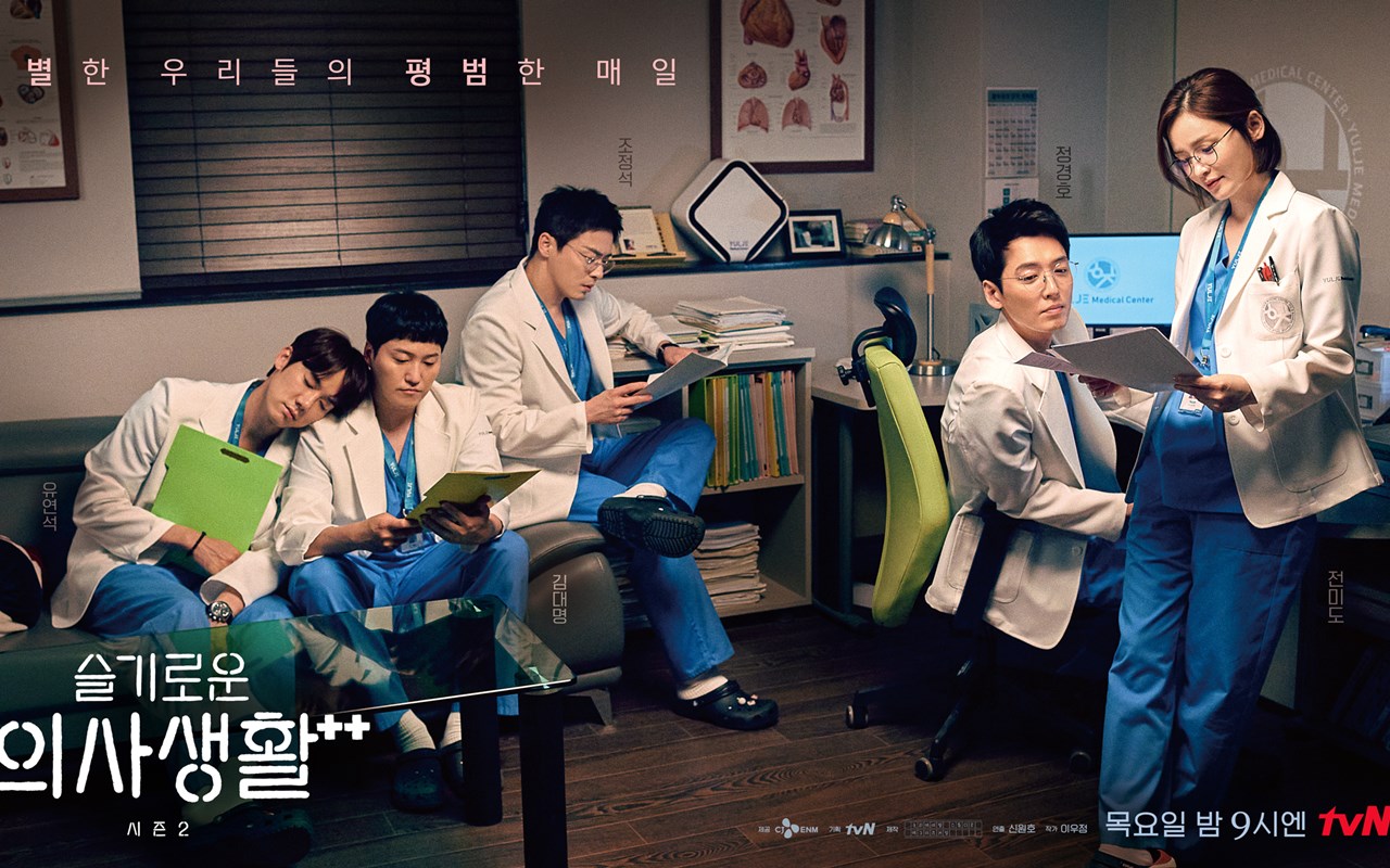'Hospital Playlist 2' Dikritik Membosankan, Netizen Permasalahkan Hal Ini