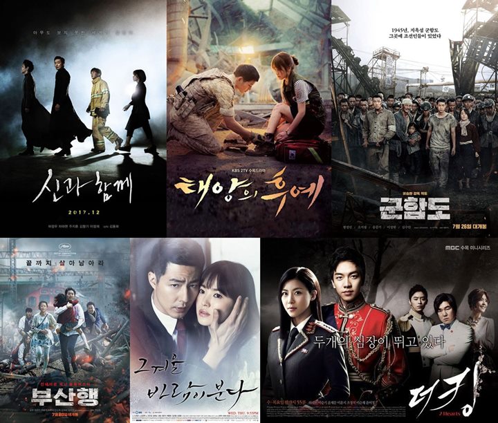 6 Proyek Besar yang Ditolak Won Bin, Dua Kali Batal Reuni dengan Song Hye Kyo
