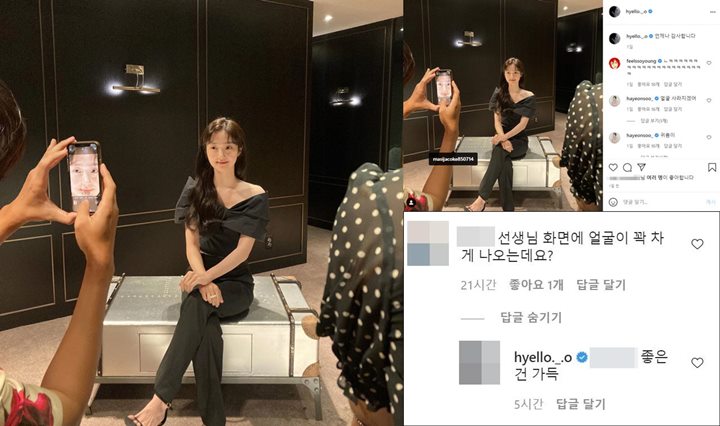 Lee Kwang Soo Fotoin Aktris Kim Hye Joon, Penampakan di Layar Bikin Ngakak