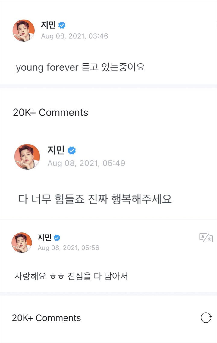 Jimin BTS Tebar Cinta di Weverse 2