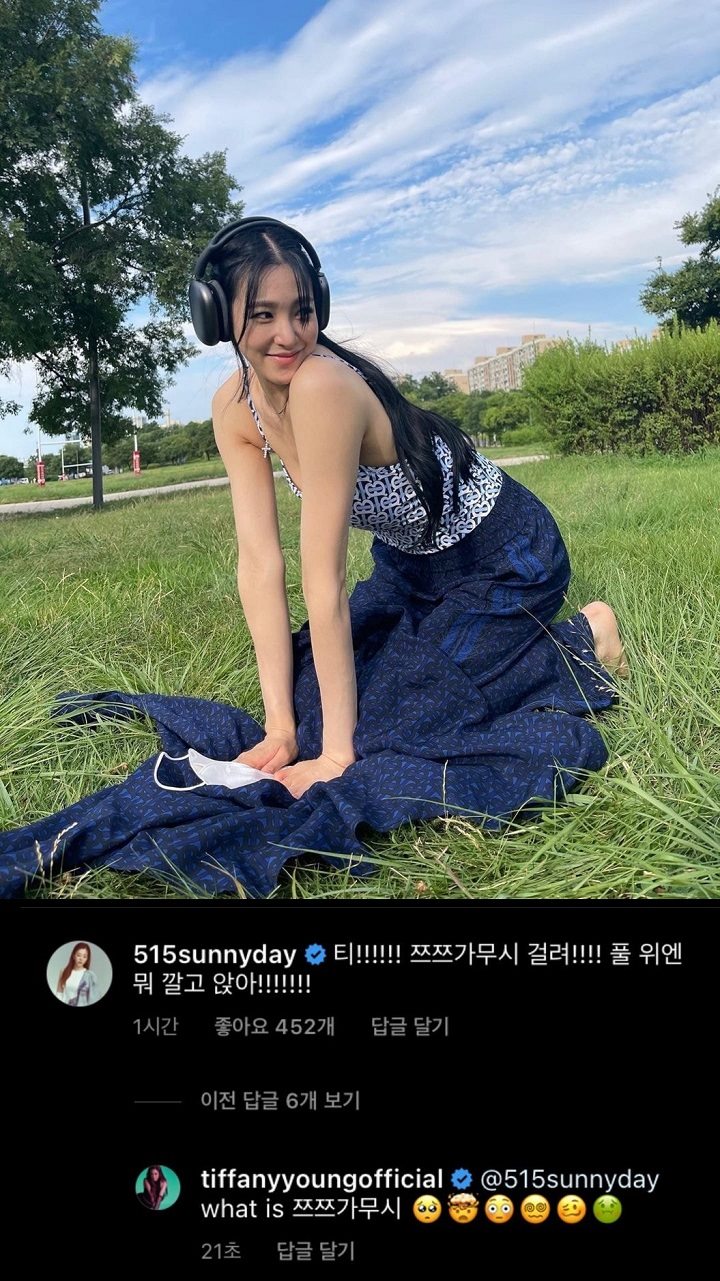 Komentar Sunny SNSD di Instagram Jadi Perhatian, Jawaban Bingung Tiffany Bikin Ketawa