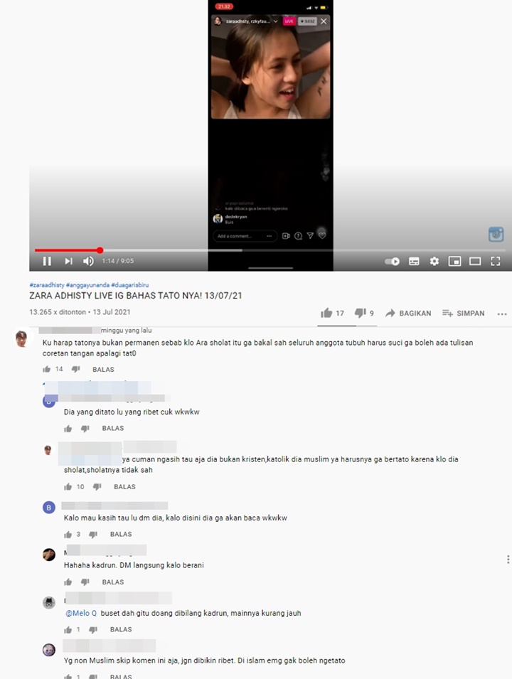 YouTube