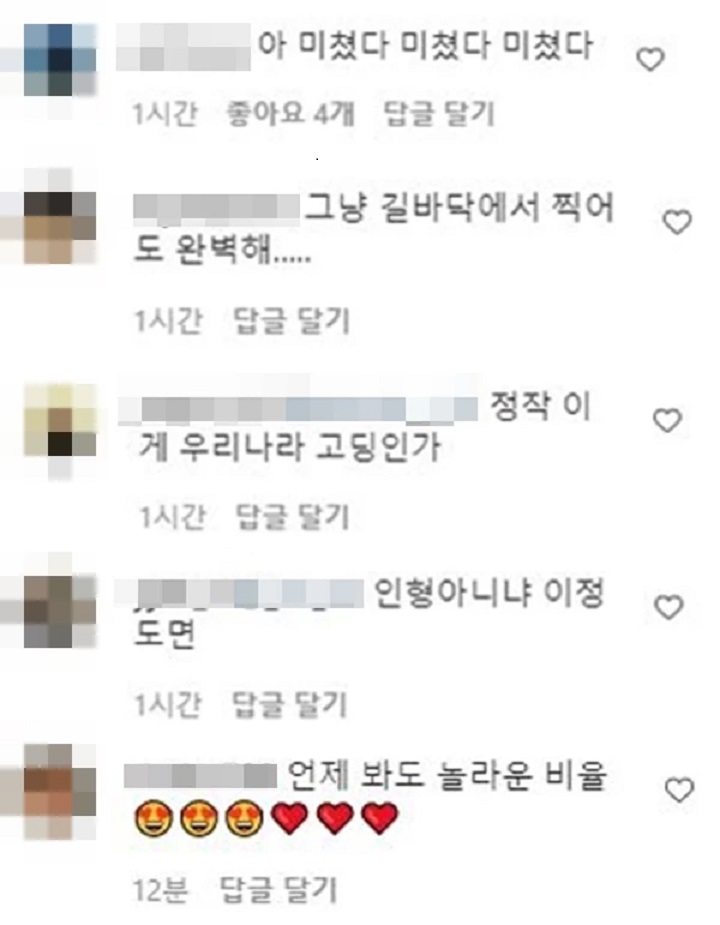 Jang Won Young Pamer Bodi Memukau di Postingan Baru, Wajah Cantik Tuai Pujian Selangit