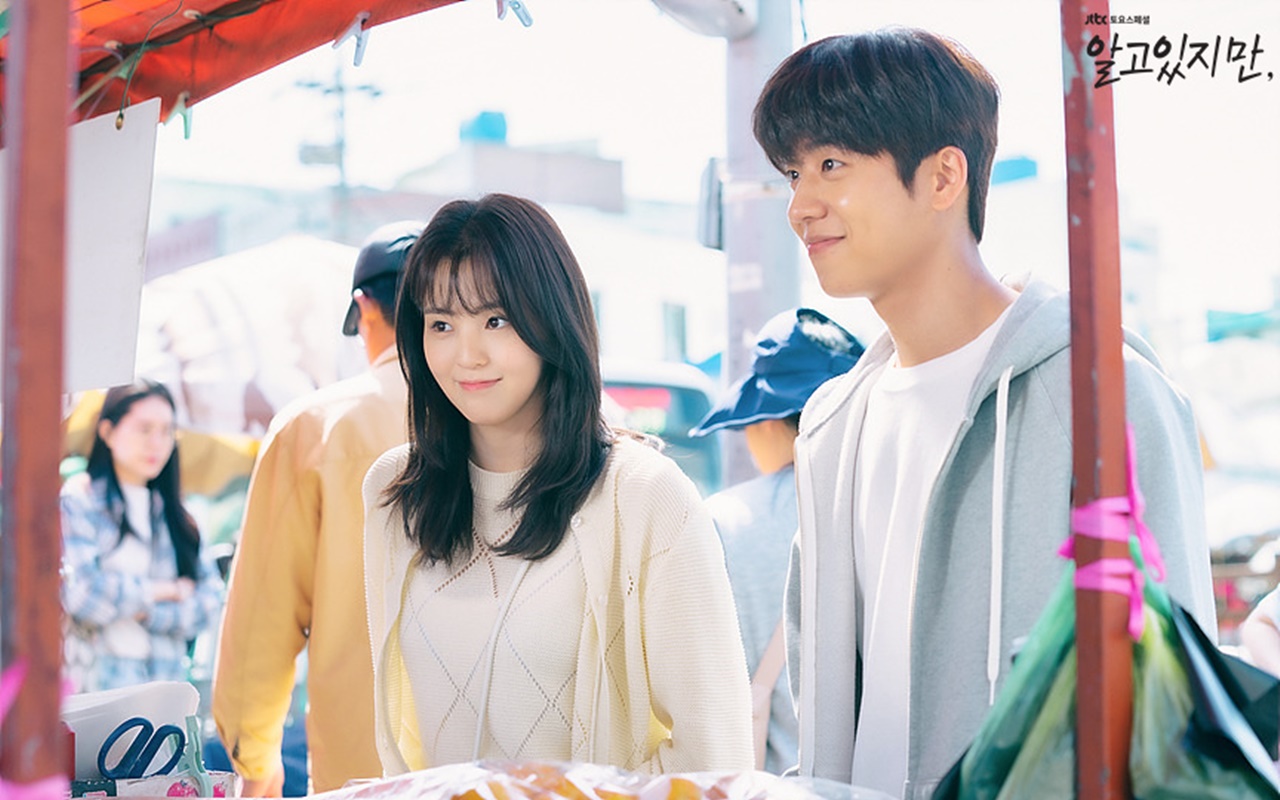 Chae Jong Hyeop Ditegur Sutradara 'Nevertheless' Saat Syuting Bareng Han So Hee