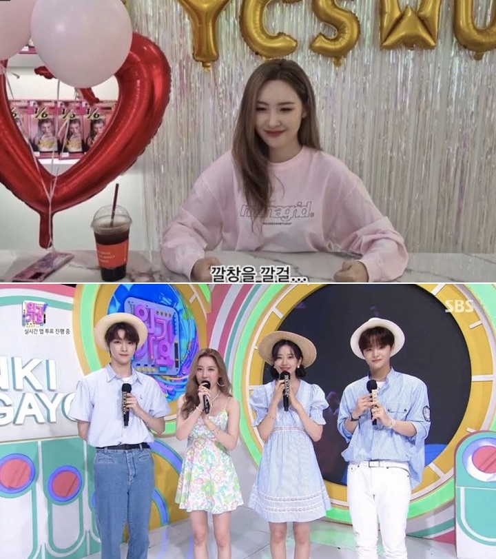 Sunmi \'Keluhkan\' Hal Ini Soal Tiga MC \'Inkigayo\'