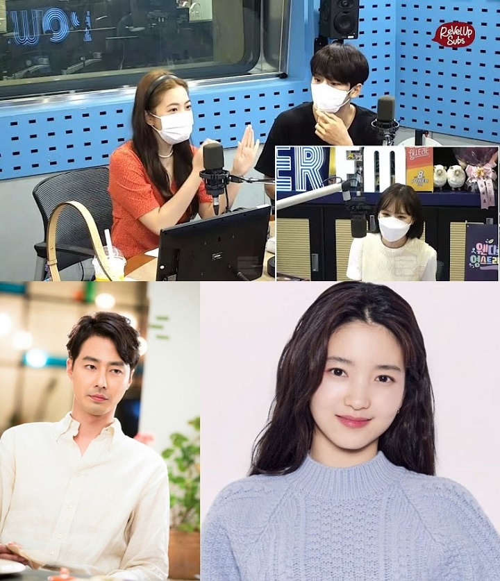 Ngefans, Yeri Red Velvet Akui Ingin Banget Temui Aktor dan Aktris Ini