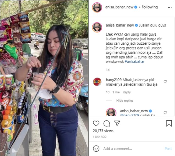 Annisa Bahar
