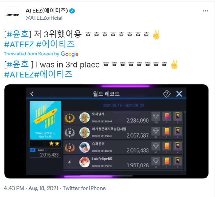 Yunho ATEEZ Bikin Iri Tunjuk Kebolehan di Game \'SuperStar ATEEZ\'