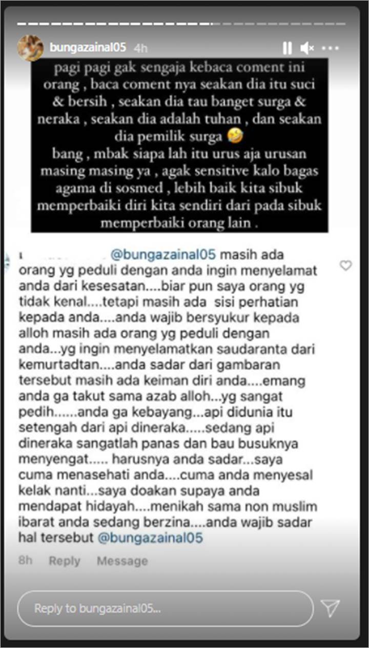 Bunga Zainal