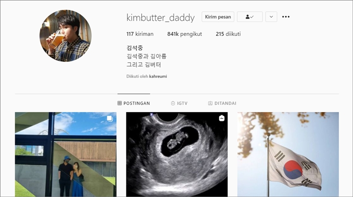 Calon Bapak Butter, Username Baru Kakak Laki-Laki Jin BTS Bikin Ngakak