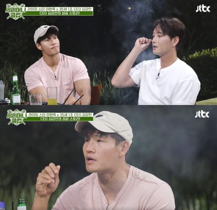 Masalah \'Remeh\' Ini Pernah Jadi Penyebab Kim Jong Kook Putus dengan Pacar