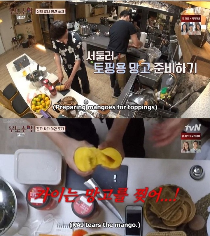 Cara Kai EXO Potong Mangga di \'Honeymoon Tavern\' Jadi Bahan Candaan