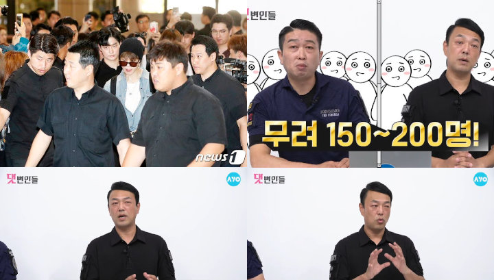 Jumlah Bodyguard BTS Terungkap