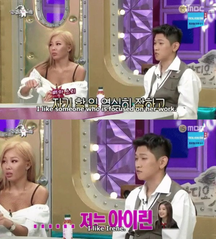 Crush Pacari Joy Red Velvet yang Jadi Tipe Idealnya, Teryata Pernah Pilih dan Sebutkan Irene
