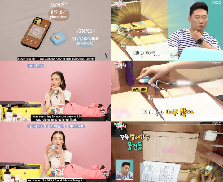Park Ha Sun Ngefans Berat BTS, Kehidupan Sehari-Hari sebagai ARMY Relatable Banget