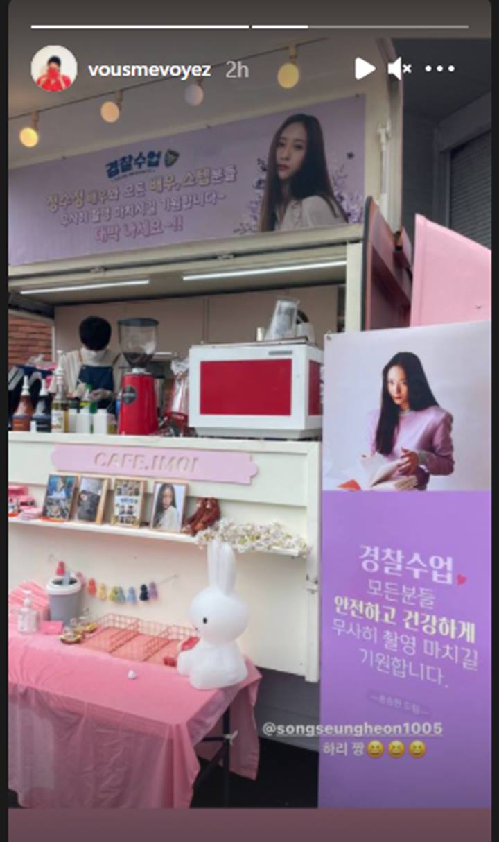 Manis Banget, Song Seung Heon Kirim Truk Kopi untuk Krystal f(x) ke Lokasi Syuting \'Police University\'