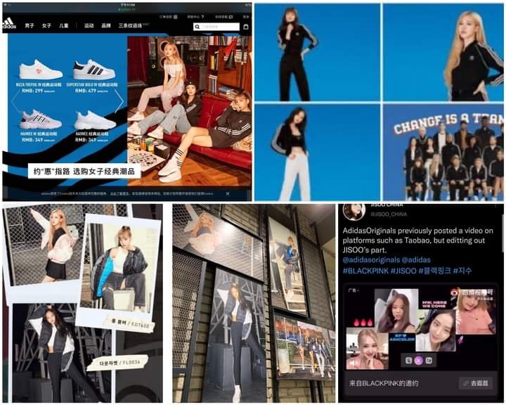 Adidas Dikecam Tak Sertakan Poster Jisoo BLACKPINK di Konten Promosi 1