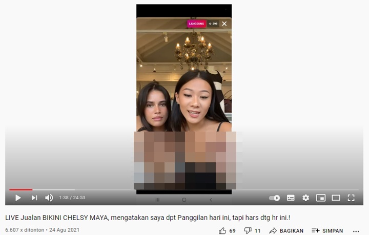 YouTube