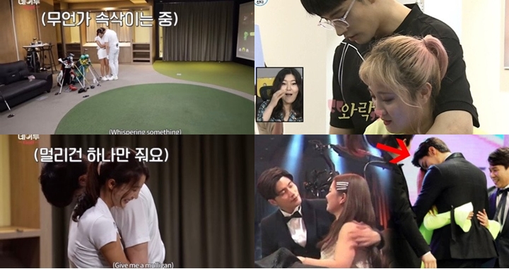 Perilaku Sung Hoon Yang Sering Kontak Fisik Dengan Cewek di Program TV Jadi Sorotan