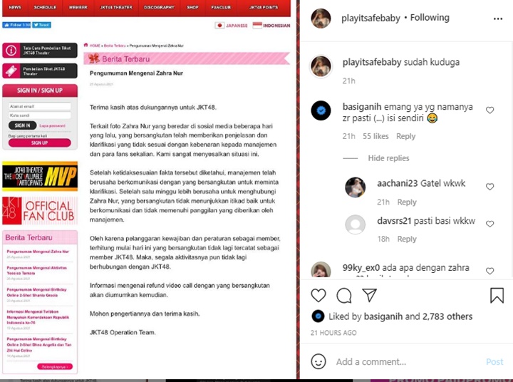 Instagram