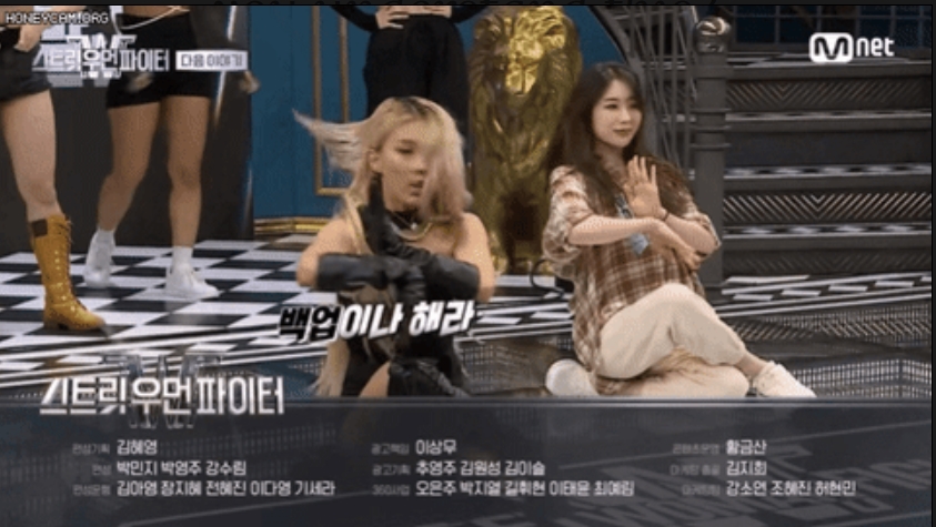 Perbedaan Dance Lee Chaeyeon Eks IZ