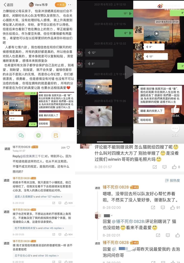 Lucas WayV Dibela Pelatih, Terduga Korban Keempat Ekspos Lebih Banyak Keburukannya
