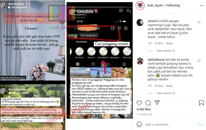 Instagram
