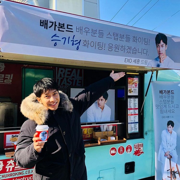 Senangnya ketika dapat truk kopi dari sehun