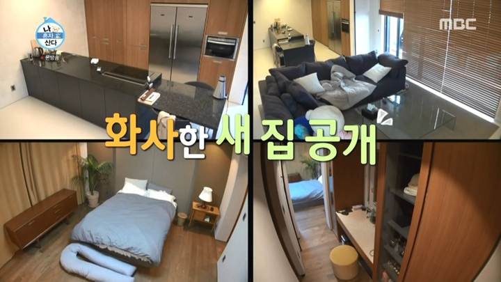 Program TV Dikritik Usai Pamerkan Rumah Mewah Seleb di Tengah Krisis Korea Selatan