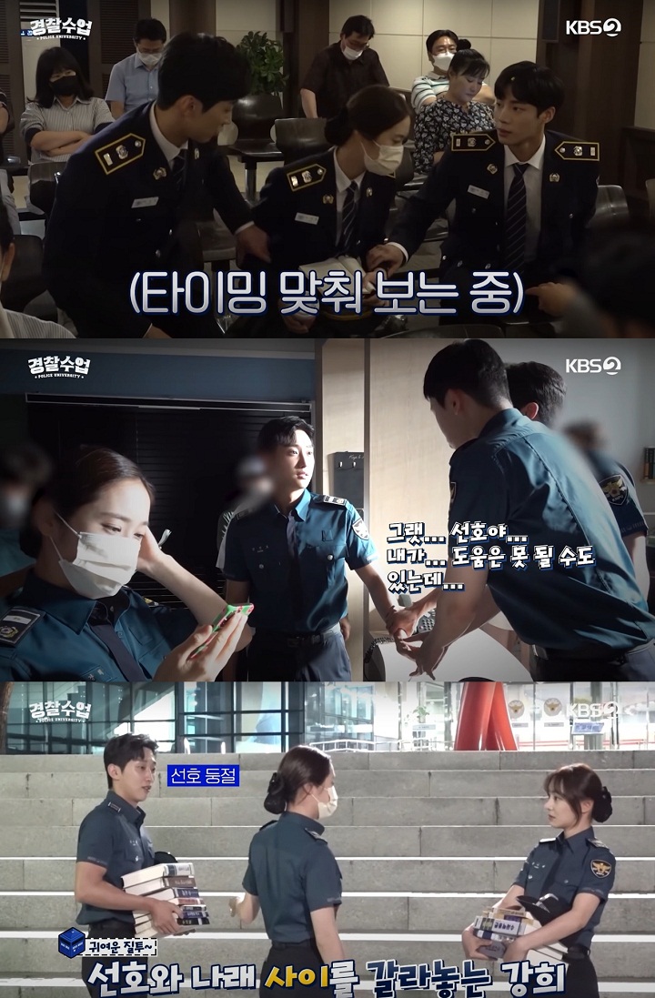 Kebiasaan Bijak Krystal di Lokasi Syuting \'Police University\' Ini Jadi Sorotan