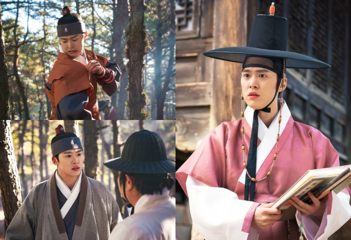 Siap Rebut Hati Kim Yoo Jung, Ini Bocoran Peran Gong Myung di \'Red Sky\'
