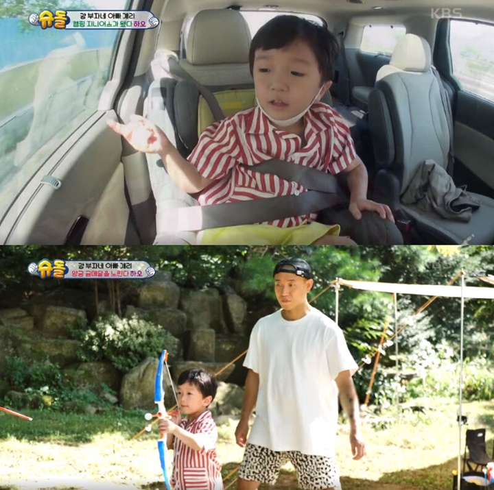 Gary Kembali Gabung \'Superman Is Back\', Curhat Banyak Yang Kepo Kabar Sang Putra