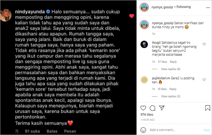 Nindy