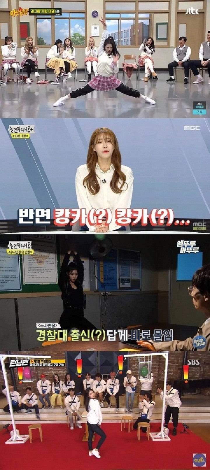Dari Idol Jadi Komedian Junior, Pesona Unik Mijoo Lovelyz di Variety Show Tuai Sorotan