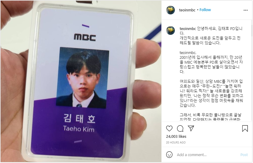 PD Kim Tae Ho Pamitan Dan Bongkar Alasan Sebenarnya Tinggalkan MBC Usai 21 Tahun