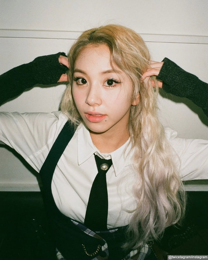 Chaeyoung TWICE 
