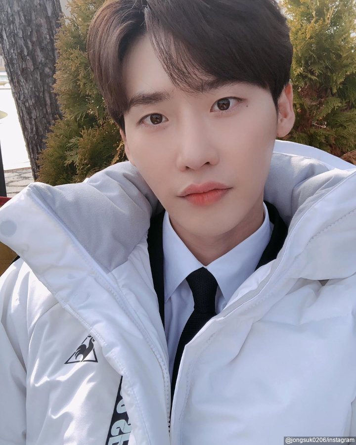 Lee jong suk