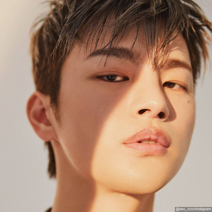 Seo in guk