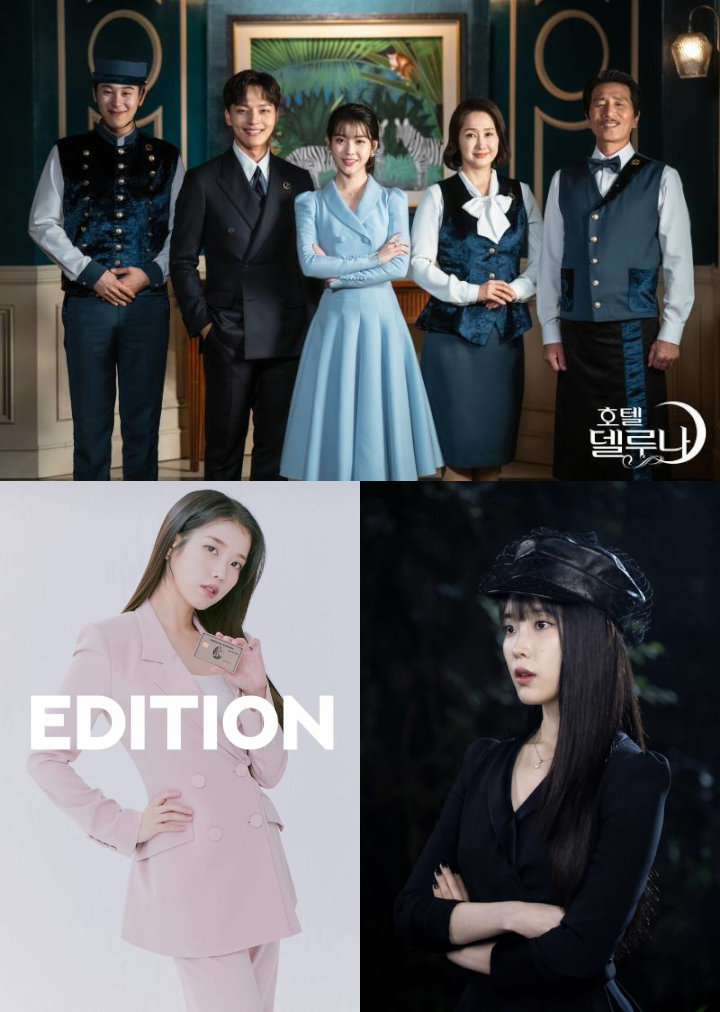 Tiga Brand Langganan Stylist untuk Dipakai IU, Semuanya Bikin Netizen Iri